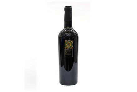 Rubrato (Feudi di S.Gregorio)